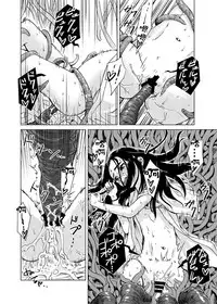 [Kamemushi (Kaminaru Fuyu)] Shokushu Jinja | 觸手神社 [Chinese] [Digital]