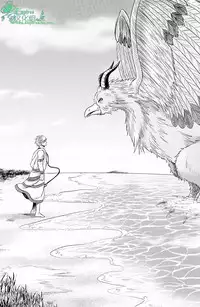 [zatta (Tomose)] Ou-sama no Namida | 王的泪水 [Chinese] [Empires汉化组]