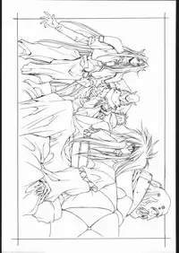 [Hightech JAPAN] F.O.D