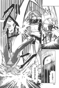 [Uziga Waita] Doku Doku Ryouki Zukan | Bizarre Picture Book [English]