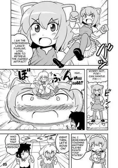 [Joutai Henka] Empty Test Site 01