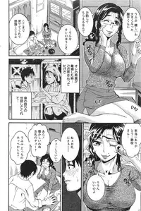 Action Pizazz HB 2013-10