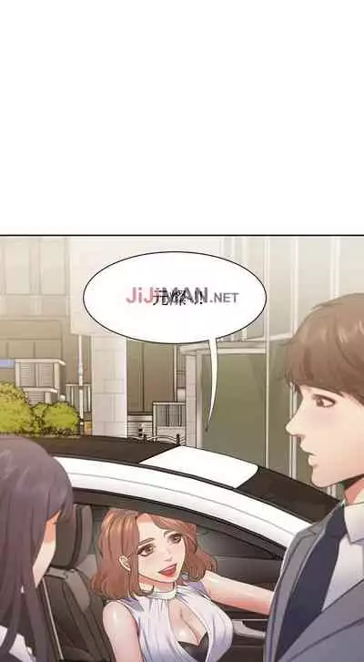 【周五连载】渴望:爱火难耐（作者：Appeal&格子17） 第1~24话