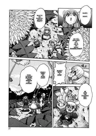 [Mashumaro Juubaori] Alice Second