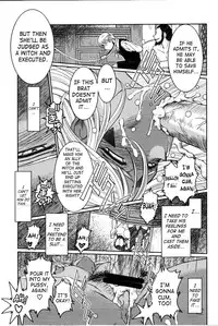 (C63) [CIRCLE OUTERWORLD (Chiba Shuusaku)] Midgard (Ah! My Goddess) complete [eng]