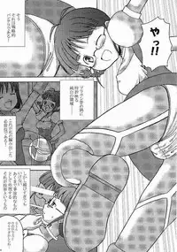 (THE iDOLM@NIAX) [MEGADRIVE (Nori)] CUTIE (THE iDOLM@STER)