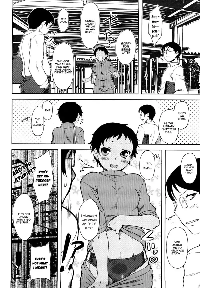 Ren-ai Stampede! Ch3