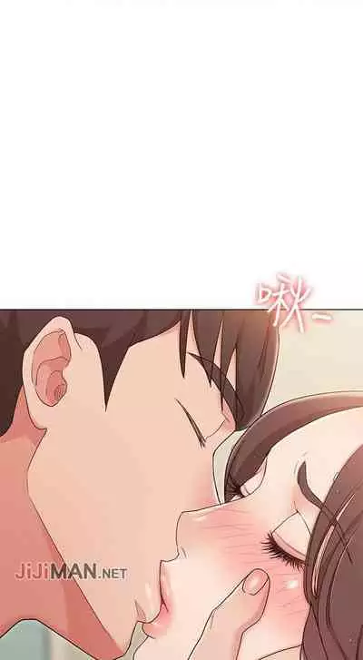 【周六连载】女友的姐姐（作者：橡果人&獵狗） 第1~23话