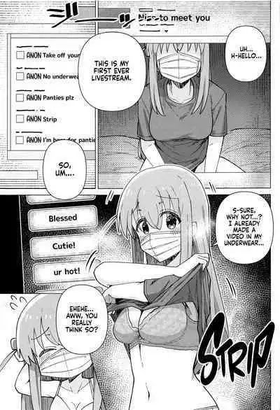 Shounin Yokkyuu | Need for Clout