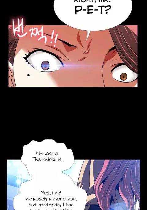 Love Parameter Ch.1-78