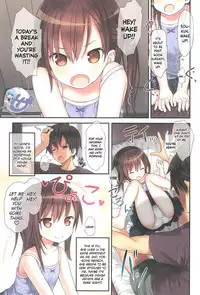 (C93) [Little Hamlet (Kiira)] Miu-chan to Veranda XX [English]