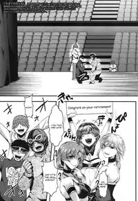 [Hal] Guuzou Houkai -Kuzure- | Idol Decay -Corruption- (COMIC Shingeki 2014-03) [English] [CGRascal]