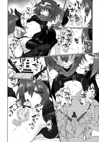 Onna Inma nanode Onna Yuusha-sama Osoimasu!!