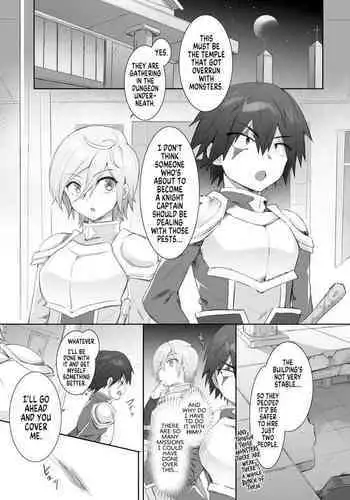 Suraimu ka no Noroi | The Curse of Slimification