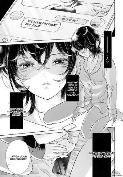 My Girlfriend's Not Here Today Ch. 7-11 + Twitter extras