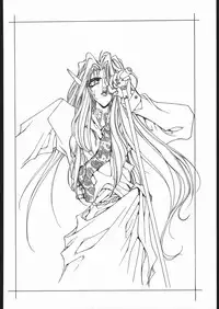 [Hightech JAPAN] F.O.D