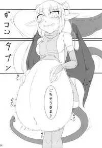 [Aozora no Mieru Chikashitsu (Isutasshu)] Kokku Kai ~cock~ ex [Digital]