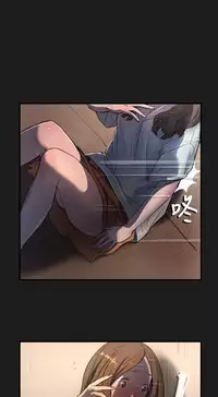 中文韩漫 姊姊 莲 Ch.1-15 [Chinese]