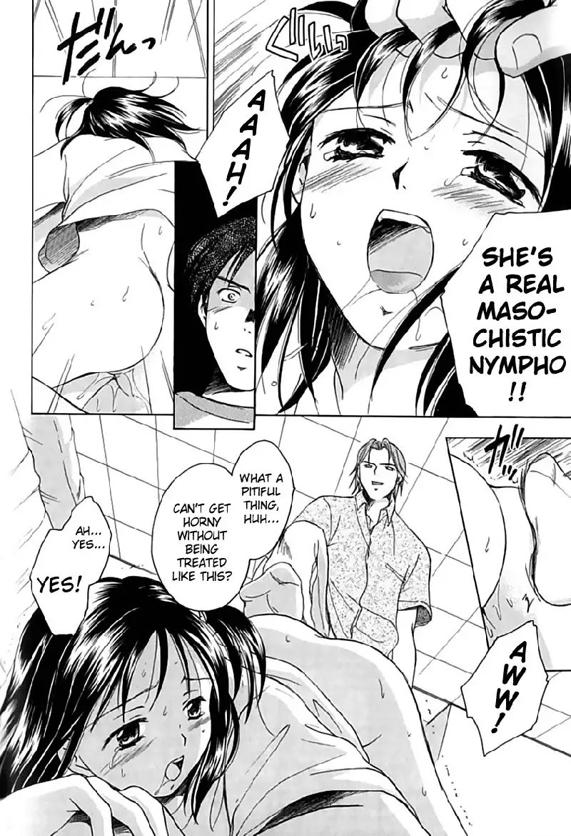 Berry Ectasy3 - Third Night