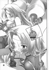 (SC26) [HONEY QP (Inochi Wazuka)] HONEY PACK 09 (Samurai Warriors)