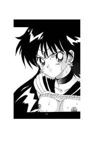 [Global One (MARO)] Sadistic - Tenkuu no Shou - (Various)