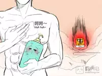 musSoap.tw [On Going]