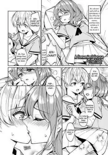 A Convenient Excuse (BanG Dream!) (English)