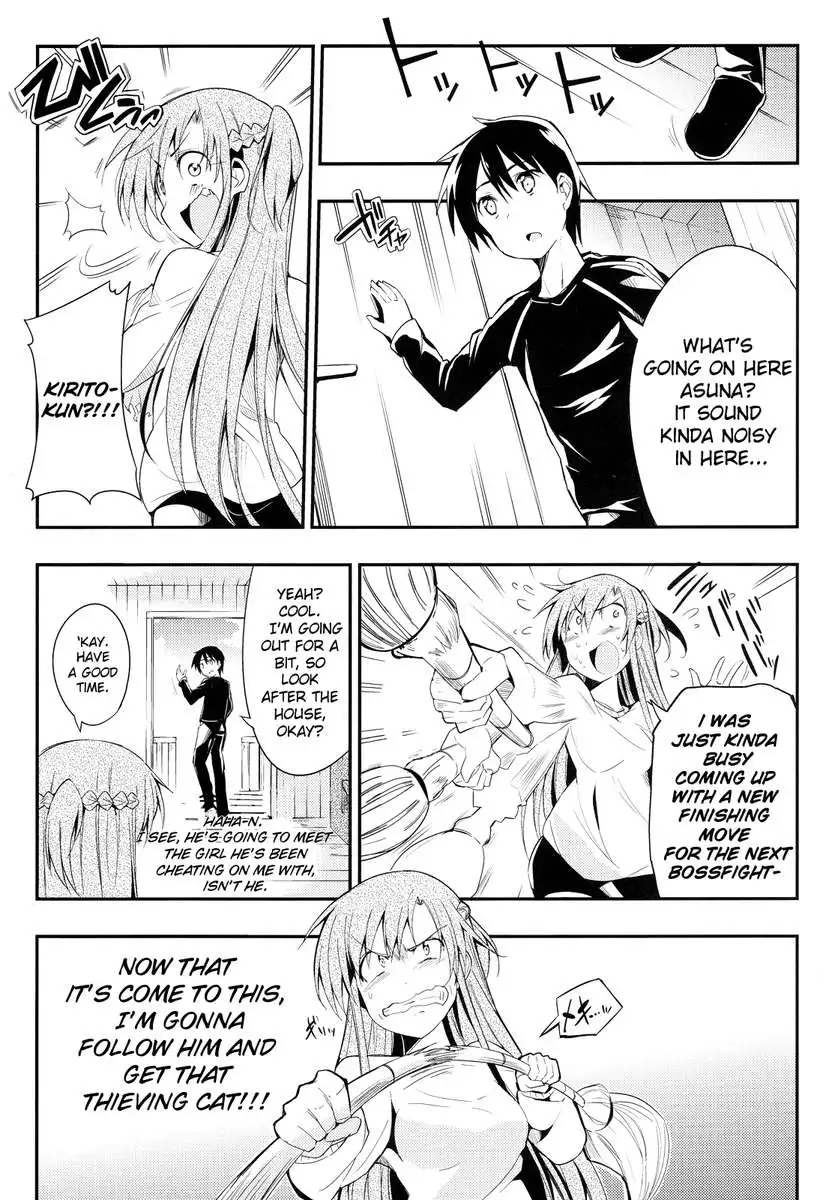 My Kirito-kun is Cheating On Me!