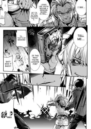 Shinkyoku no Grimoire - Chapter 14 - Extended