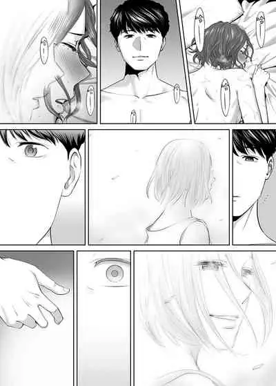 "Otto no Buka ni Ikasarechau..." Aragaezu Kanjite Shimau Furinzuma|「要被老公的下屬弄到高潮了…」無法抵抗快感襲來的外遇妻子 7-14