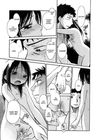 [Kiririn] Watashi gadatta koro | When I Was (Emote Mode) [English]