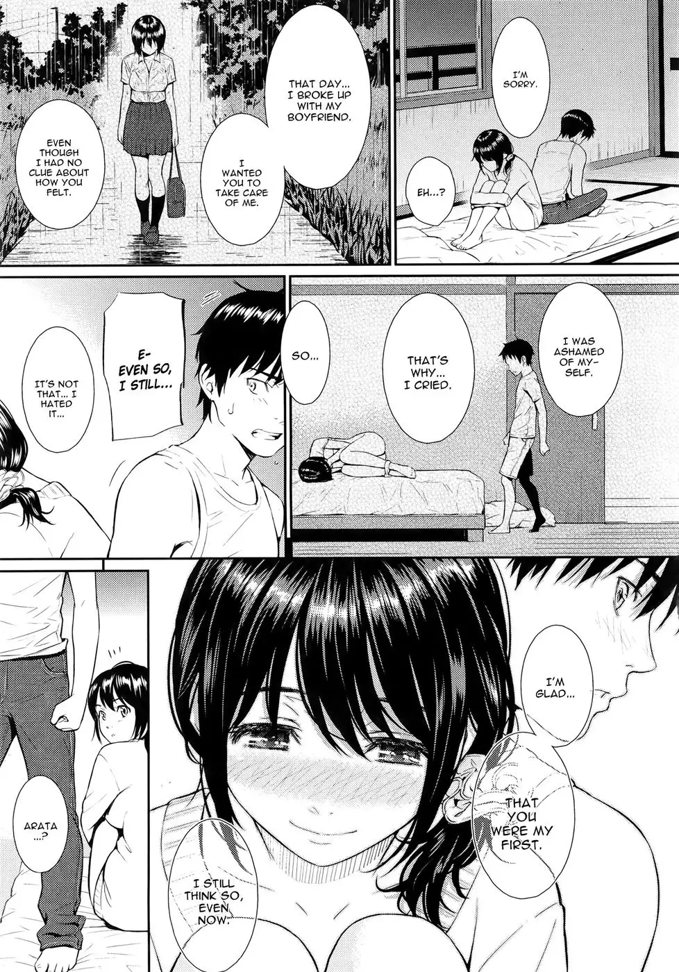 Renai Sample Ch.03