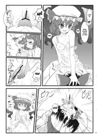 (C75) [LeimkissA (Nekohane Ryou)] Kousen Engi (Touhou Project) [English] [desudesu]