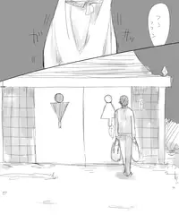 たくみちゃん蟲姦