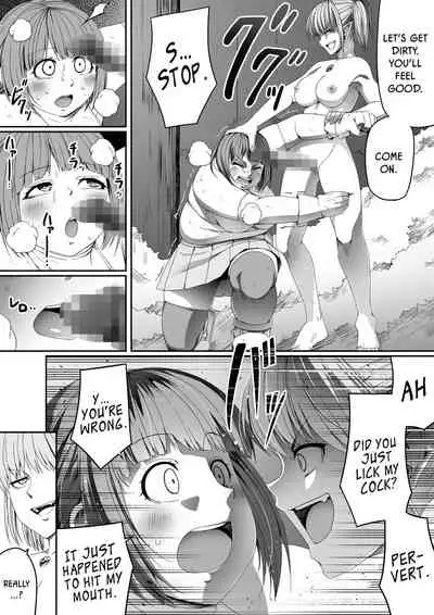 Chikara Aru Succubus wa Seiyoku o Mitashitai dake. 5
