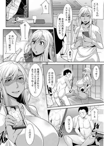 Action Pizazz 2021-04 [Digital]