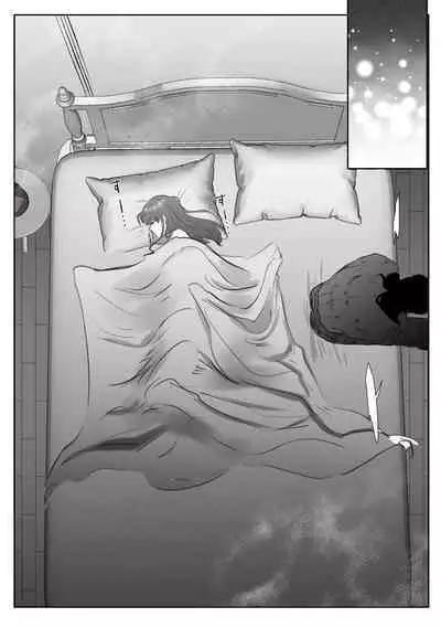 kuroyuri ga tokeru made 〜 niwashi no shinzō-hen 〜 | 直至黑百合凋零之际〜园丁的心脏篇〜