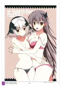 amakura x rootnuko artworks