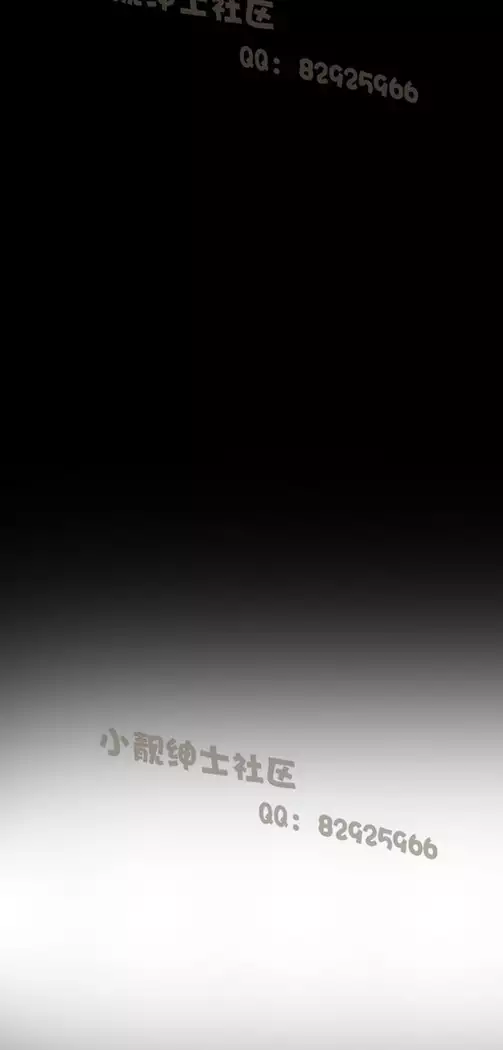 恶女来了请小心