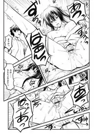 Magazine Cyberia Vol. 124