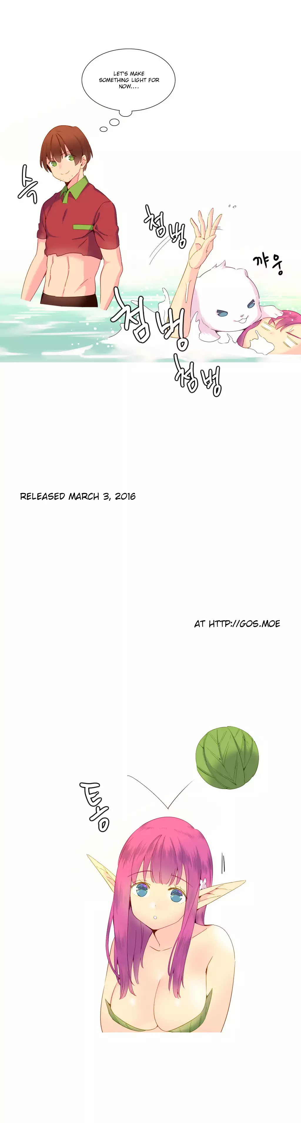 A World That I Rule Ch.01-16