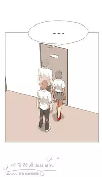 公寓啪啪趴【chinese】1-20