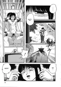 [Kazusa Shima] Cellular Control (Complete) [English] [desudesu]