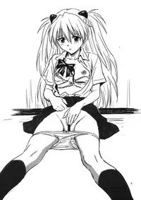 [Nakayohi] 2008 Fuyukomi Omake bon