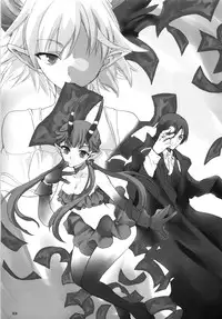 (C80) [Hanzai Tengoku] Happiness (Mahou Shoujo Lyrical Nanoha)