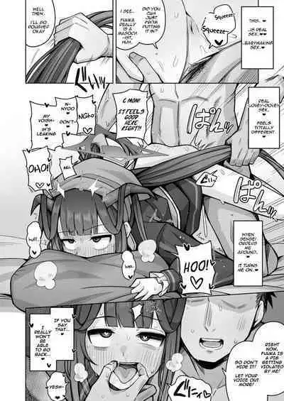 Itoshii, Eat Me. | Darling, Eat Me.