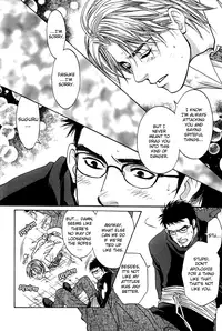 A Toy With Sadness ch 6