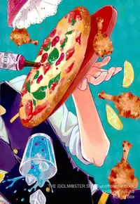 (C90) [Rolling box (Kanaru Tabito, Shiina Akira)] おいしい双子ちゃん (THE IDOLM@STER SideM)