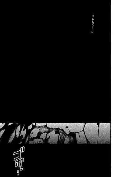 [Tanaka Yutaka] Ai-Ren Treasure Edition - Volume Two [Digital]