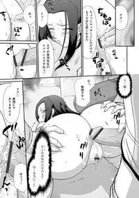 Magazine Cyberia Vol. 124